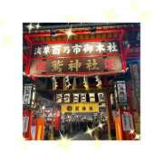 ヒメ日記 2025/11/12 12:26 投稿 みお★（二輪車可） わがままスタイル