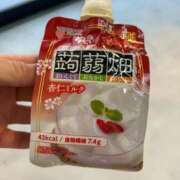 ヒメ日記 2026/02/23 22:50 投稿 みお★（二輪車可） わがままスタイル