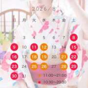 ヒメ日記 2026/08/05 16:03 投稿 みお★（二輪車可） わがままスタイル