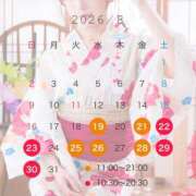 ヒメ日記 2026/08/18 21:37 投稿 みお★（二輪車可） わがままスタイル