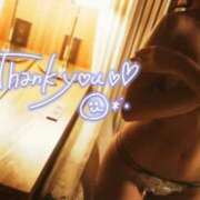 すい おれい AVANCE福岡