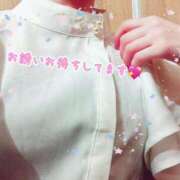 つむぎ つむぎです😊9/14(日)・9/19(金)出勤✨ 川崎・東横人妻城