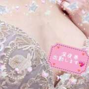 ヒメ日記 2026/05/25 17:08 投稿 つむぎ 川崎・東横人妻城