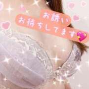 つむぎ つむぎです💖本日7/7(火)出勤です✨ 川崎・東横人妻城