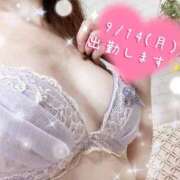 ヒメ日記 2026/09/14 00:49 投稿 つむぎ 川崎・東横人妻城