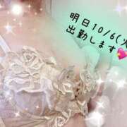 ヒメ日記 2026/10/05 20:18 投稿 つむぎ 川崎・東横人妻城