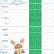 ヒメ日記 2025/02/19 23:12 投稿 ねむ アイドルチェッキーナ本店