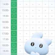 ヒメ日記 2025/02/23 10:22 投稿 ねむ アイドルチェッキーナ本店