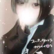 ヒメ日記 2025/04/13 21:13 投稿 ねむ アイドルチェッキーナ本店