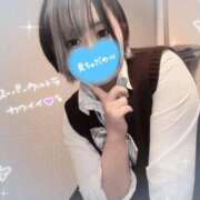 ヒメ日記 2025/04/20 20:09 投稿 ねむ アイドルチェッキーナ本店