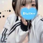 ヒメ日記 2025/04/27 00:12 投稿 ねむ アイドルチェッキーナ本店