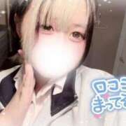 ヒメ日記 2025/05/17 00:23 投稿 ねむ アイドルチェッキーナ本店