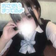 ヒメ日記 2025/05/18 09:02 投稿 ねむ アイドルチェッキーナ本店