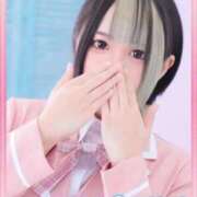 ヒメ日記 2025/06/15 09:11 投稿 ねむ アイドルチェッキーナ本店