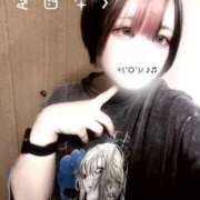 ヒメ日記 2025/08/12 15:52 投稿 ねむ アイドルチェッキーナ本店