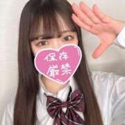 ヒメ日記 2025/03/20 13:16 投稿 きい 大久保ハンドメイド