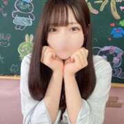 ヒメ日記 2025/04/30 07:13 投稿 きい 大久保ハンドメイド