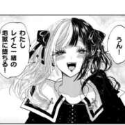 ヒメ日記 2025/06/17 14:00 投稿 きい 大久保ハンドメイド