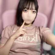 ヒメ日記 2025/08/23 09:21 投稿 きい 大久保ハンドメイド