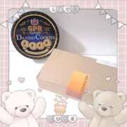 ヒメ日記 2025/06/08 19:22 投稿 らむね スピードエコ難波店