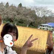 らむね らむね（エコ難波店） スピードエコ難波店