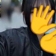 らむね らむね（エコ難波店） スピードエコ難波店