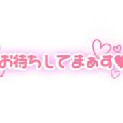 ヒメ日記 2025/03/15 17:15 投稿 りな 横浜Cute