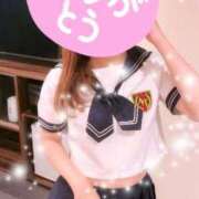 ヒメ日記 2025/03/09 19:22 投稿 あいみ 熟女の風俗最終章 西川口店