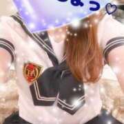 ヒメ日記 2025/03/24 13:42 投稿 あいみ 熟女の風俗最終章 西川口店