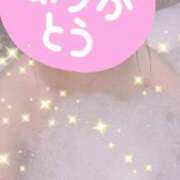 ヒメ日記 2025/03/30 09:12 投稿 あいみ 熟女の風俗最終章 西川口店