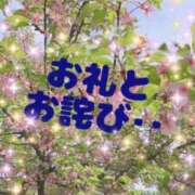 ヒメ日記 2025/04/05 22:42 投稿 あいみ 熟女の風俗最終章 西川口店