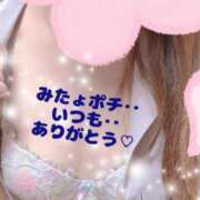 ヒメ日記 2025/04/12 23:42 投稿 あいみ 熟女の風俗最終章 西川口店