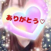 ヒメ日記 2025/04/26 23:15 投稿 あいみ 熟女の風俗最終章 西川口店