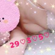 ヒメ日記 2025/04/27 16:26 投稿 あいみ 熟女の風俗最終章 西川口店