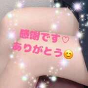 ヒメ日記 2025/05/04 13:29 投稿 あいみ 熟女の風俗最終章 西川口店