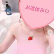 ヒメ日記 2025/08/08 15:47 投稿 あいみ 熟女の風俗最終章 西川口店