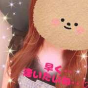 あいみ なのかな？‥♡ 熟女の風俗最終章 西川口店