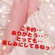 ヒメ日記 2025/12/18 15:12 投稿 あいみ 熟女の風俗最終章 西川口店