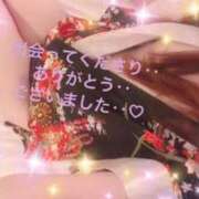 ヒメ日記 2025/12/31 13:12 投稿 あいみ 熟女の風俗最終章 西川口店