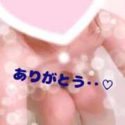 ヒメ日記 2026/02/12 13:02 投稿 あいみ 熟女の風俗最終章 西川口店