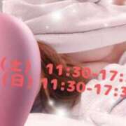 ヒメ日記 2026/04/08 17:50 投稿 あいみ 熟女の風俗最終章 西川口店