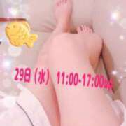 ヒメ日記 2026/04/27 17:50 投稿 あいみ 熟女の風俗最終章 西川口店