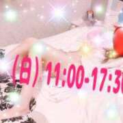 ヒメ日記 2026/05/08 18:20 投稿 あいみ 熟女の風俗最終章 西川口店