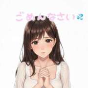 有村美羽 お詫び。 五十路マダム 博多店