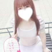 ヒメ日記 2025/07/19 14:20 投稿 ソラ いたずらバニーちゃん