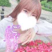 ヒメ日記 2025/08/13 23:30 投稿 ソラ いたずらバニーちゃん