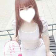 ヒメ日記 2025/09/19 10:20 投稿 ソラ いたずらバニーちゃん