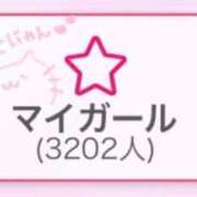 ヒメ日記 2025/09/24 10:21 投稿 ソラ いたずらバニーちゃん