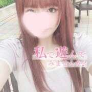 ヒメ日記 2025/10/06 09:50 投稿 ソラ いたずらバニーちゃん