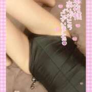 ヒメ日記 2025/10/21 19:40 投稿 ソラ いたずらバニーちゃん